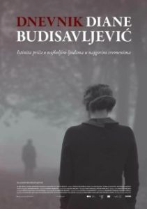 Постер Дневник Дианы Будисавлевич (Dnevnik Diane Budisavljevic)