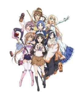 Постер Захватчики шести татами (Rokujouma no Shinryakusha!)