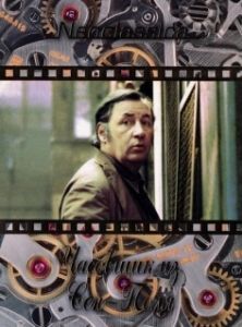 Постер Часовщик из Сен-Поля (L'Horloger de Saint-Paul)