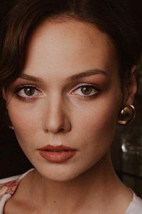 Екатерина Чуйкова