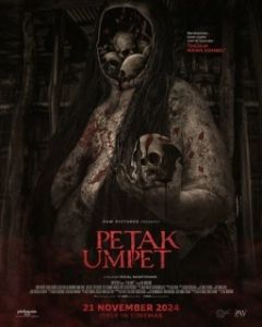 Постер Прятки (Petak Umpet)