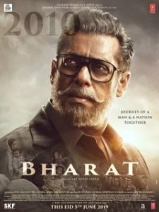 Постер Бхарат (Bharat)