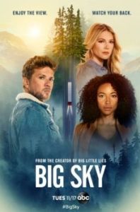 Постер Бескрайнее небо (The Big Sky)