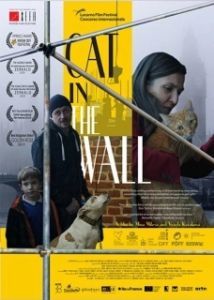 Постер Кот в стене (Cat in the Wall)