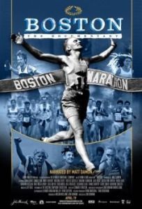 Постер Бостон (Boston)
