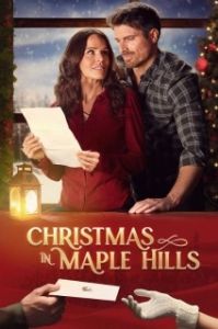 Постер Рождество в Мэйпл-Хиллс (Christmas in Maple Hills)