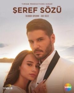 Постер Слово чести (Seref Sözü)