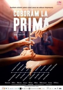 Постер На следующей выходим (Coborâm la prima)
