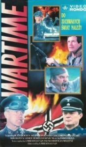 Постер Время войны (wartime)