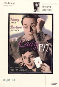 Постер Леди Ева (The Lady Eve)