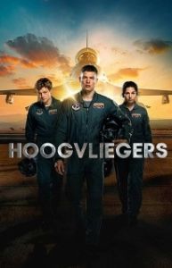 Постер Лётчики (Hoogvliegers)
