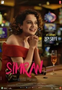 Постер Симран (Simran)