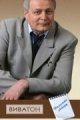 Александр Дерябин