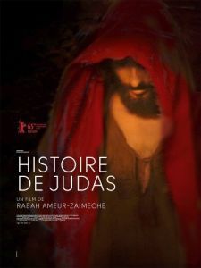 Постер История Иуды (Histoire de Judas)