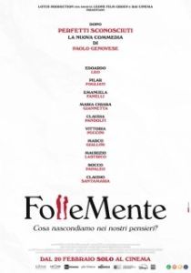Постер До безумия (Follemente)
