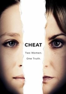 Постер Обман (Cheat)