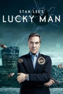 Постер Везунчик (Lucky Man)