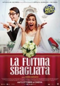 Постер Побег не туда (La fuitina sbagliata)