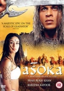 Постер Император (Asoka)