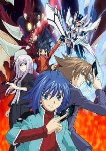 Постер Карточные бои «Авангарда» (Cardfight!! Vanguard)
