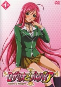 Постер Розарио + Вампир (Rosario + Vampire)
