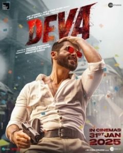 Постер Дева (Deva)