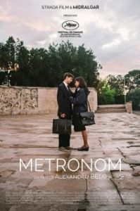 Постер Метроном (Metronom)
