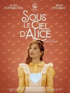 Постер Небо Ливана (Sous le ciel d'Alice)