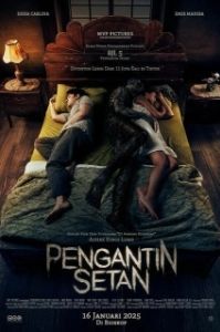 Постер Невеста дьявола (Pengantin Iblis)