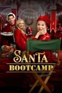 Постер Учебный лагерь Санта-Клауса (Santa Bootcamp)