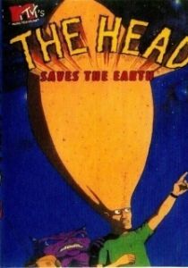 Постер Голова (The Head)