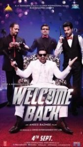 Постер И снова добро пожаловать (Welcome Back)