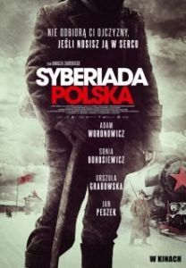 Постер Польская сибириада (Syberiada polska)