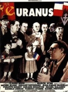 Постер Уран (Uranus)