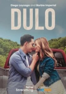 Постер Конец (Dulo)
