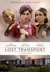 Постер Потерянный поезд (Lost Transport)
