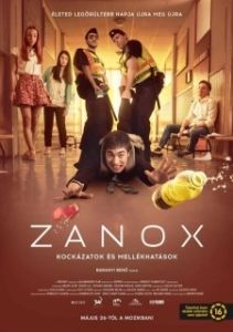 Постер Занокс (Zanox)