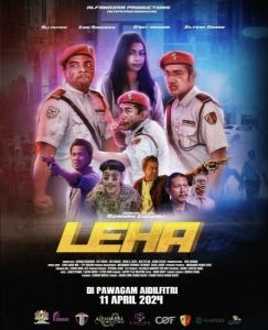 Постер Леха (Leha)