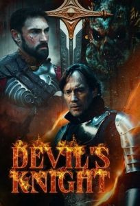 Постер Дьявольский рыцарь (Devil's Knight)