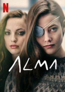 Постер Девушка в зеркале (Alma)