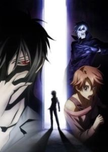 Постер Детектив-медиум Якумо (Shinrei Tantei Yakumo)