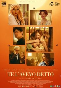 Постер Я же говорила (Te l'avevo detto)