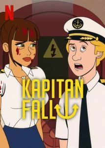 Постер Капитан Крайний (Captain Fall)