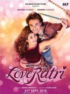 Постер Ночь любви (Loveyatri)