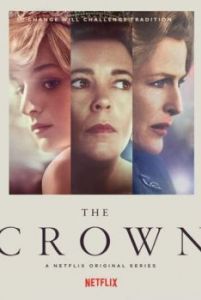 Постер Корона (The Crown)