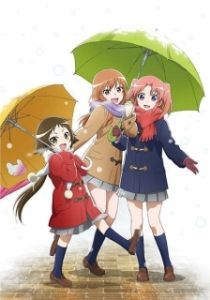 Постер Помолвлена с незнакомцем (Mikakunin de Shinkoukei)