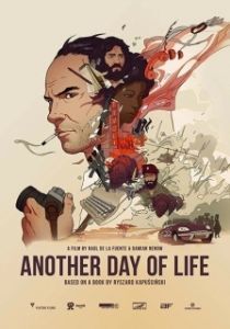 Постер Еще один день жизни (Another Day of Life)