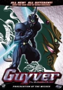 Постер Гайвер: Биоударное оружие (Kyôshoku sôkô Guyver)
