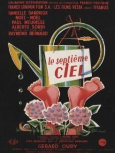 Постер Электрическая вдова (Le septième ciel)