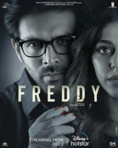 Постер Фредди (Freddy)
